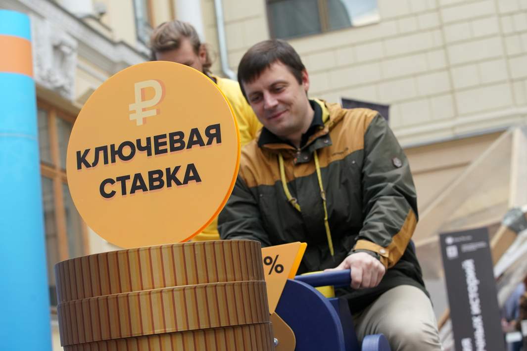 НОВОСТИ НА 26.04.2025 ГОДА